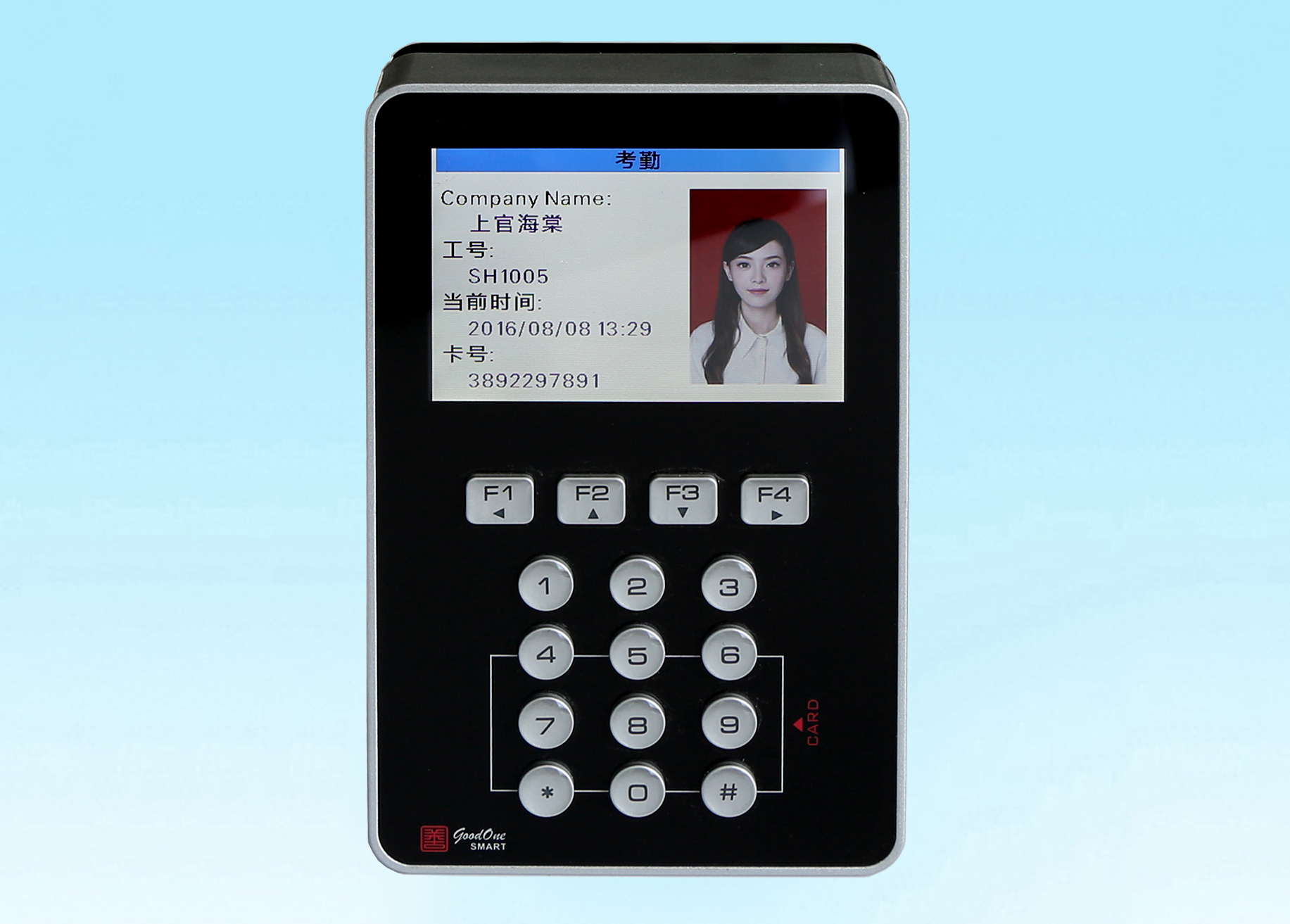 SAM-K系列彩屏按键读卡器